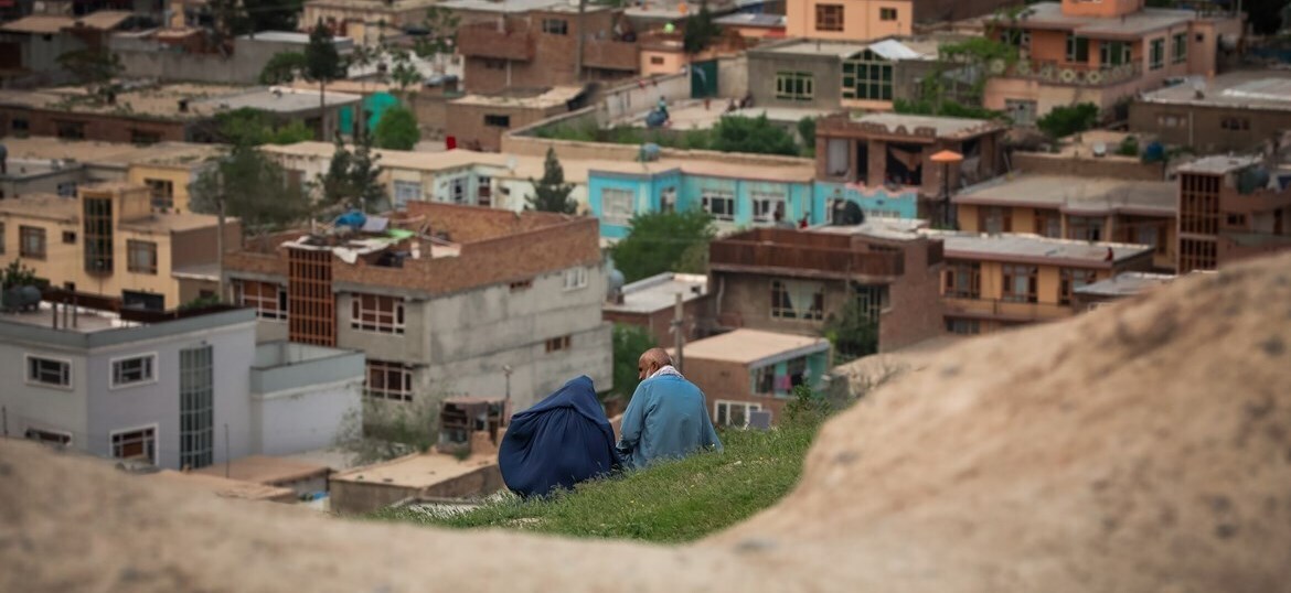 Afghan Crisis Appeal