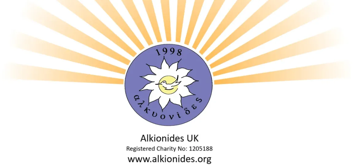 Alkionides Uk