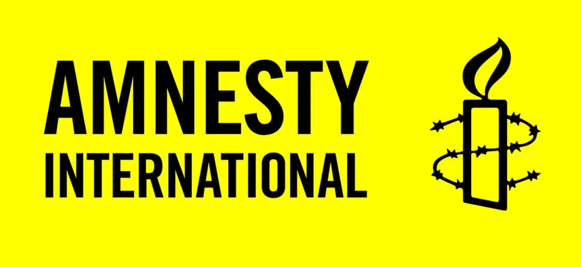 Amnesty International UK Section Charitable Trust