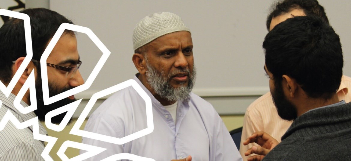 Cambridge Islamic College