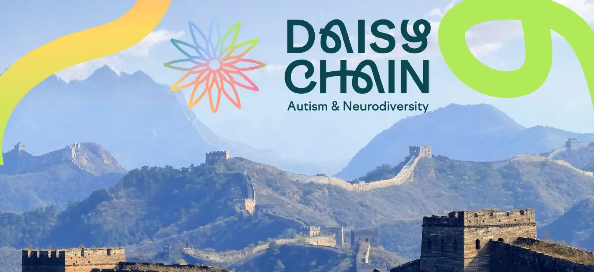 Daisy Chain Project