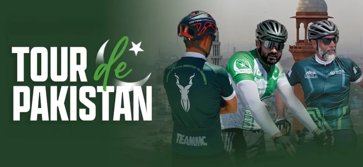 Tour de Pakistan 2026