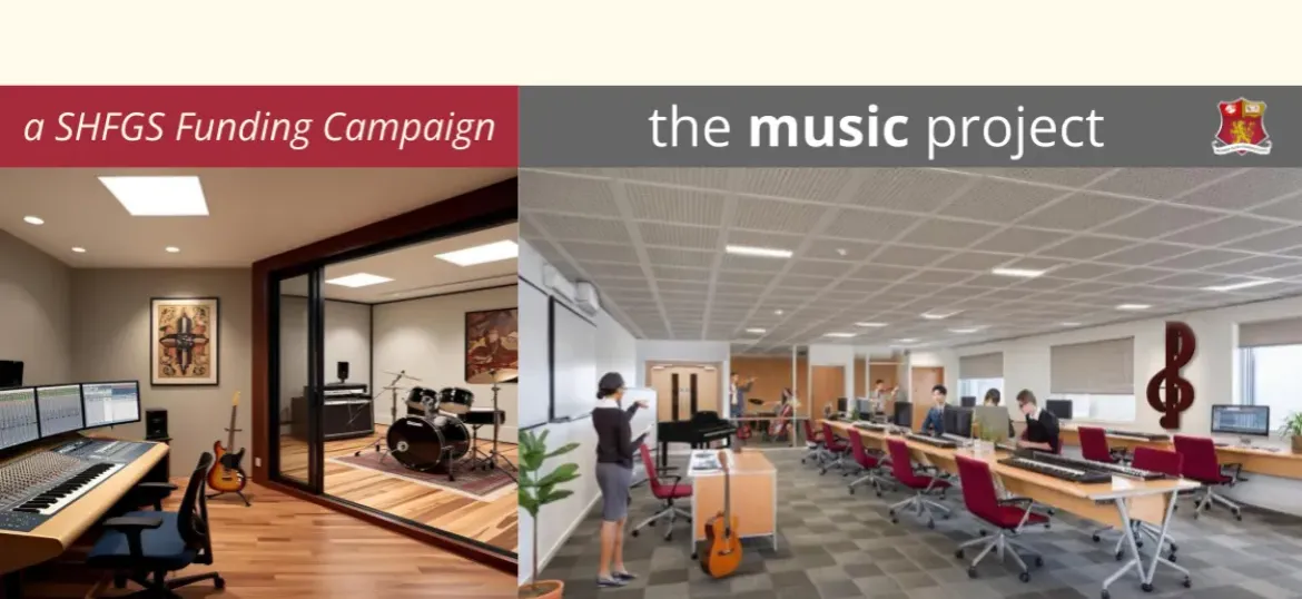 the music project