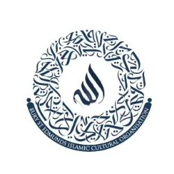 BURY ST EDMUNDS ISLAMIC CULTURAL ORGANISATION