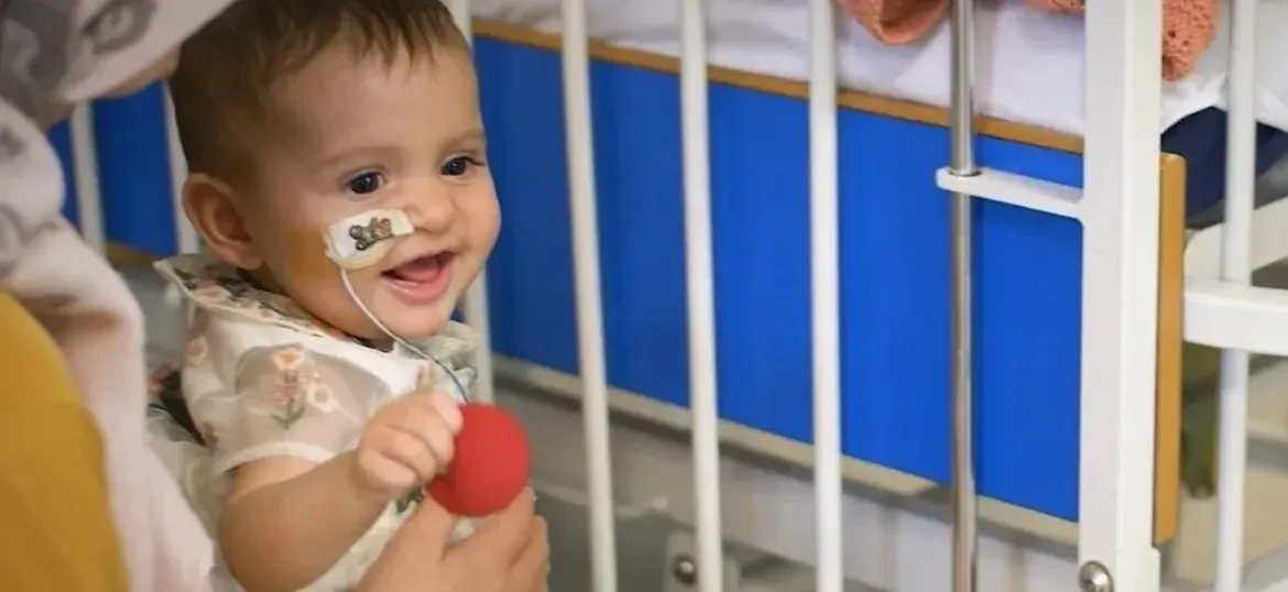 Children's Heart Unit Fund (CHUF)