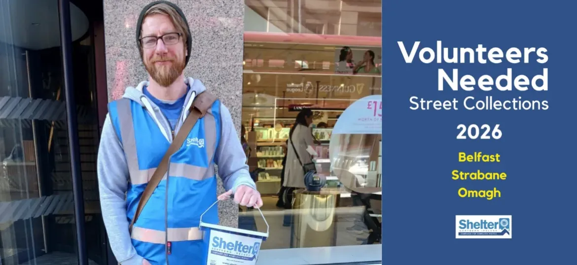 Street Collections 2026