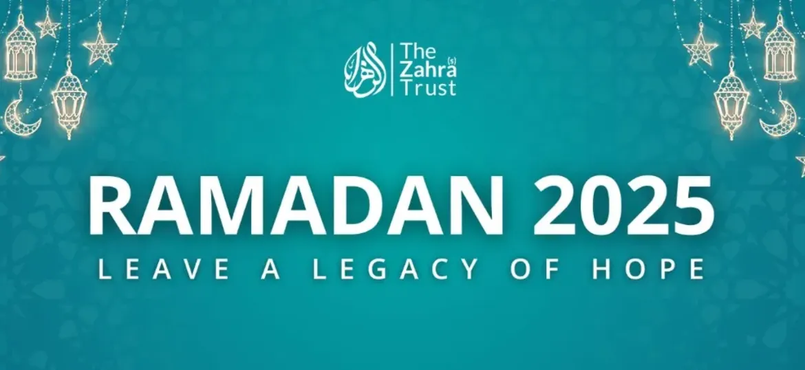 The Zahra Trust