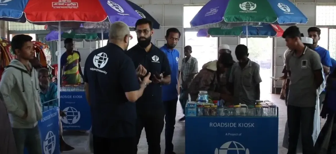 Roadside Kiosk