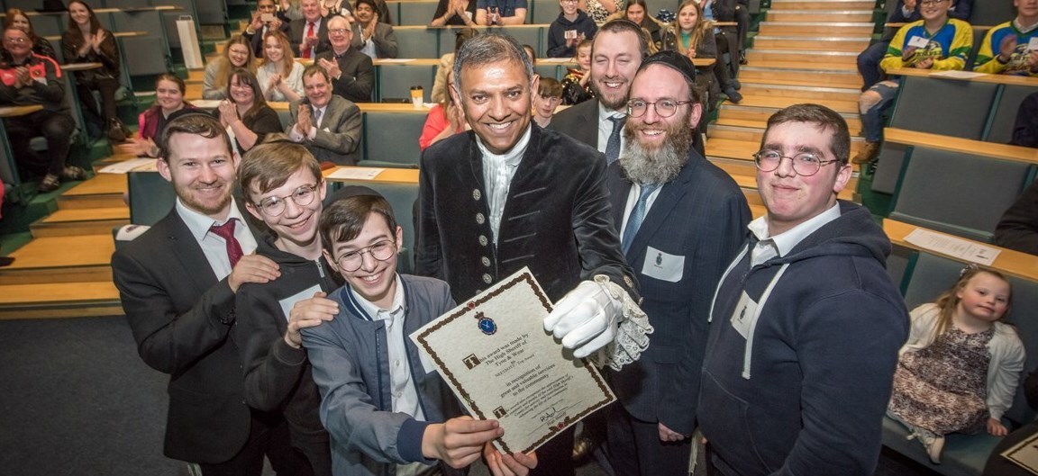 The High Sheriff of Tyne & Wear Awards