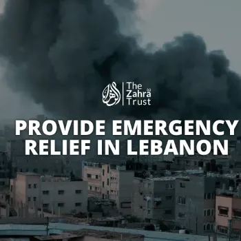 Dr Leon’s fundraiser for Gaza and Lebanon