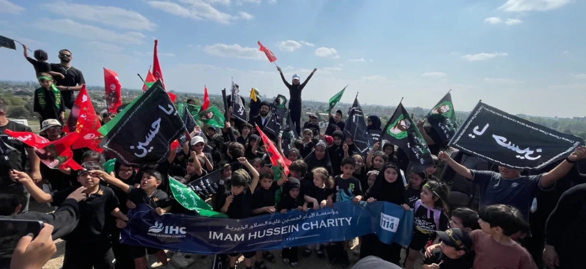 Arbaeen Minis 2026
