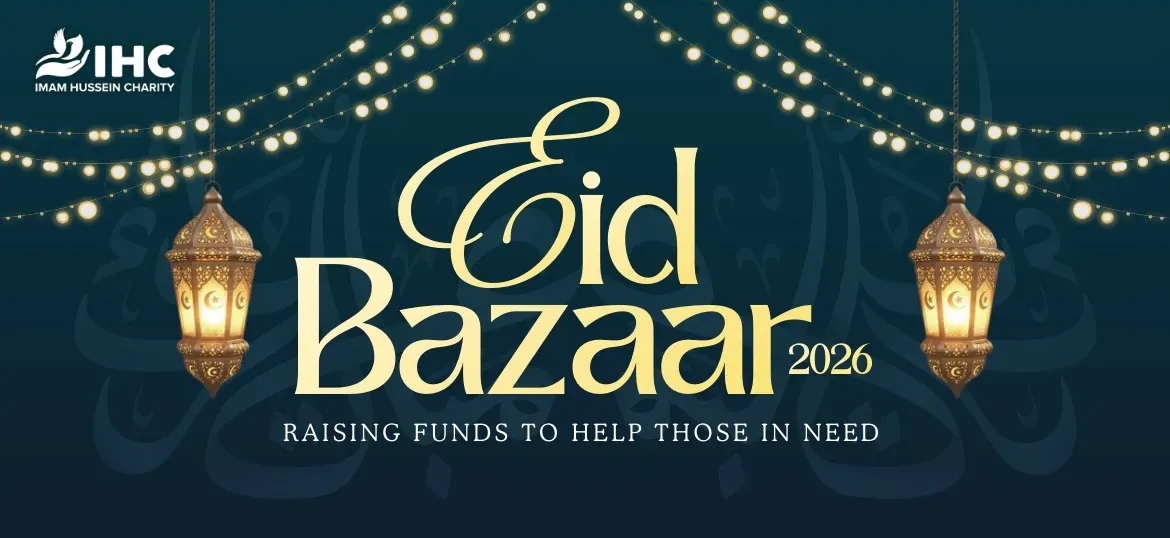 Imam Hussein Charity