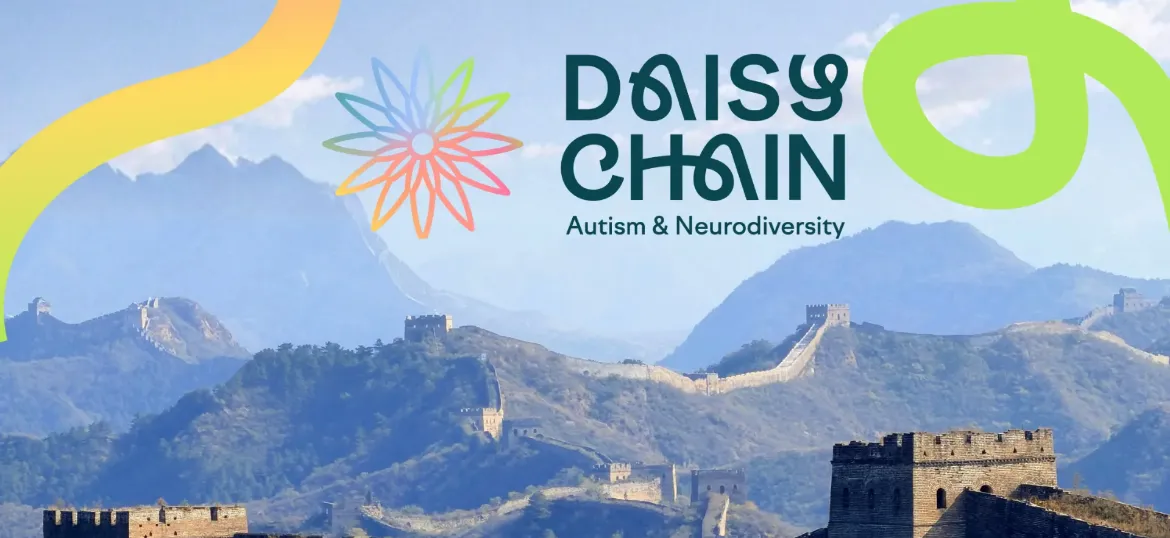 Daisy Chain's Great Wall of China Challenge 2026