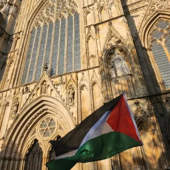 Medical Aid for Palestinians fundraiser