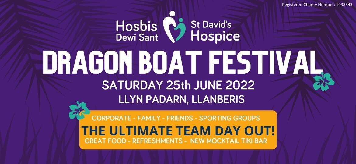 St David's Hospice
