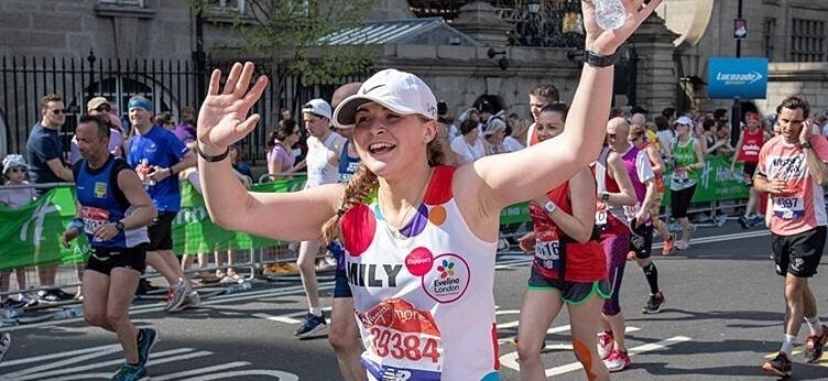 Evelina London Children's Charity
