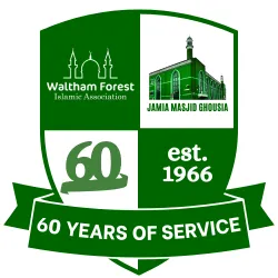 Waltham Forest Islamic Association