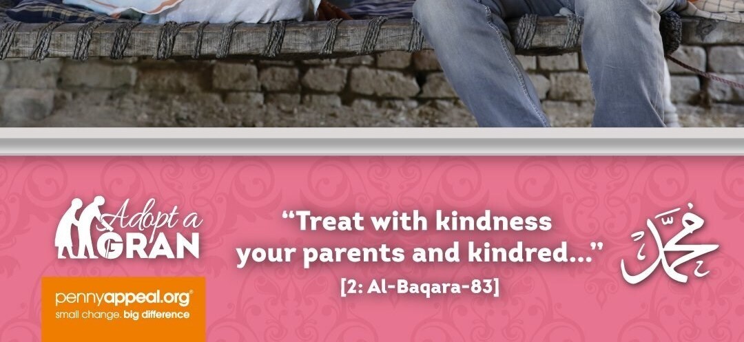 Penny Appeal