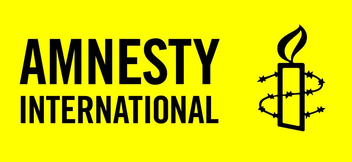 Amnesty International UK Section Charitable Trust