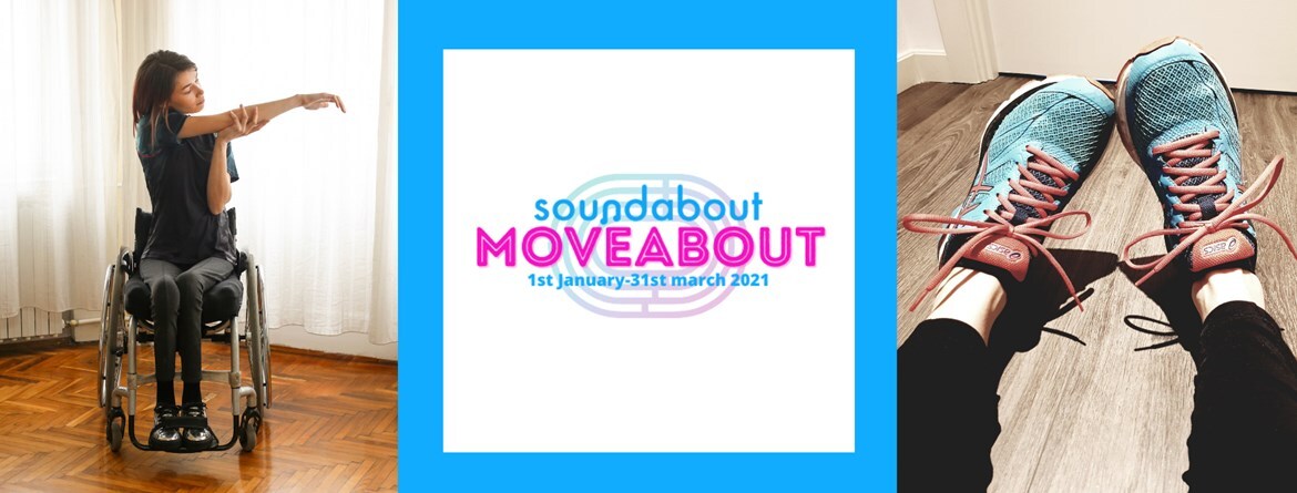 Soundabout