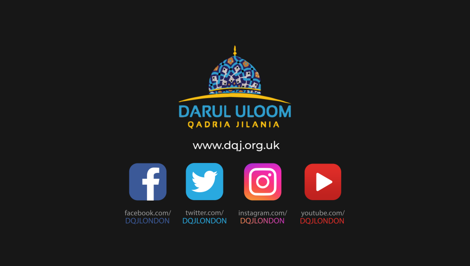 Masjid Donations